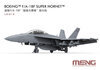 meng super hornet 01.jpg