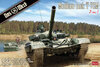 das werk t-72m 01.jpg