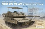 meng merkava 01.jpg
