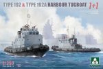 takom tugs.jpg takom tugs.jpg