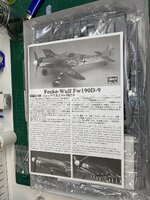 Click image for larger version  Name:	IMG_1545.jpg Views:	0 Size:	357.2 KB ID:	1245006