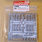 German jerry cans 1_35.jpg