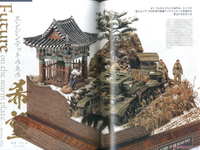 image.png - Click image for larger version  Name:	image.png Views:	0 Size:	1.77 MB ID:	1261116