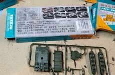 Click image for larger version  Name:	Tiger mini 1_144  (4).jpg Views:	0 Size:	402.6 KB ID:	1269051