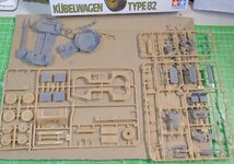 kubelwagon 14apr25  (3).jpg