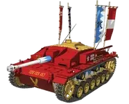 Click image for larger version  Name:	Stug_III_Conqueror.webp Views:	0 Size:	13.9 KB ID:	1256596