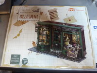 Click image for larger version  Name:	P1180357.jpg Views:	0 Size:	291.3 KB ID:	1263492