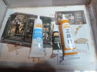 Click image for larger version  Name:	P1180359.jpg Views:	0 Size:	276.6 KB ID:	1263487