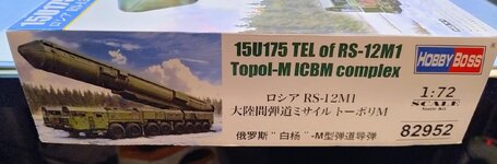 Click image for larger version  Name:	ICBM Launcher HobbyBoss Oct25.jpg Views:	0 Size:	365.4 KB ID:	1271667