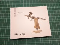 IMG_20251227_163538551.jpg IMG_20251227_163538551.jpg