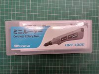 IMG_20251227_163604064_HDR.jpg IMG_20251227_163604064_HDR.jpg