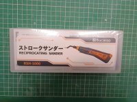 IMG_20251227_163614017.jpg IMG_20251227_163614017.jpg