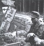 Click image for larger version  Name:	Either Obersturmführer Leidreiter or Goltz.jpg Views:	0 Size:	48.9 KB ID:	1266880