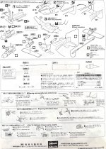 Click image for larger version  Name:	IMG_2085.jpg Views:	0 Size:	660.4 KB ID:	1251741