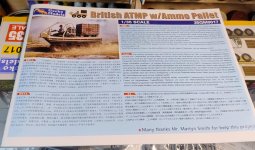 UKx6weel atmp orig pics 8jan26 (3).jpg UKx6weel atmp orig pics 8jan26 (3).jpg