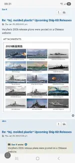 Screenshot_20260130_093140_Samsung Internet.webp