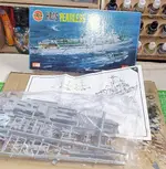 HMS Fearless (1).webp