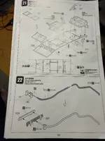 IMG_6260.webp IMG_6260.webp