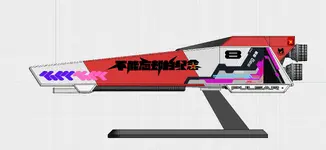 Screenshot 2025-11-17 at 16.08.43 copy.webp