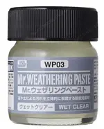 mud wet clear puddles.webp mud wet clear puddles.webp