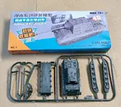 1_144 Jagpanzer vi tank  (1).webp