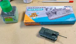 1_144 Jagpanzer vi tank  (3).webp