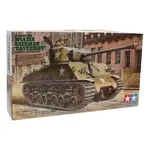632258_1000_1_-tamiya-sherman-easy-eight-model-kit-1-35.webp