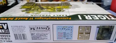 Tiger 1_48 AFV orig pics apr26 (2) (Large).webp Tiger 1_48 AFV orig pics apr26 (2) (Large).webp