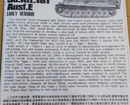 Tiger 1_48 AFV orig pics apr26 (6) (Large).webp Tiger 1_48 AFV orig pics apr26 (6) (Large).webp