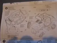 P1010799[1].webp