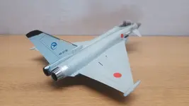 Typhoon ADTW (4).webp