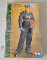 German Wehrmacht tank commander (1) (Medium).webp