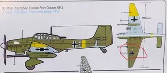 JU87 Stuka aug26 wing arrows.webp