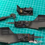 airfix_24_scale_bf_109_fuselage_4.webp airfix_24_scale_bf_109_fuselage_4.webp