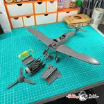 airfix_24_scale_bf_109_wings_3.webp airfix_24_scale_bf_109_wings_3.webp