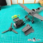 airfix_24_scale_bf_109_wings_4.webp airfix_24_scale_bf_109_wings_4.webp