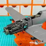 airfix_24_scale_bf_109_wings_5.webp airfix_24_scale_bf_109_wings_5.webp