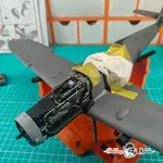 airfix_24_scale_bf_109_wings_6.webp airfix_24_scale_bf_109_wings_6.webp