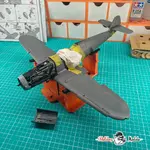 airfix_24_scale_bf_109_wings_8.webp airfix_24_scale_bf_109_wings_8.webp