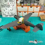 airfix_24_scale_bf_109_wings_9.webp airfix_24_scale_bf_109_wings_9.webp