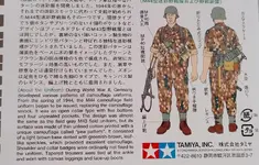 Uniform info.webp
