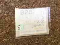 26D71515-94EB-4B18-9759-2D7591B29402.webp