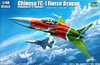 trumpy jf-17 thunder.jpg