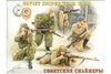 zvezda-zve35097-soviet-sniper-team.jpg