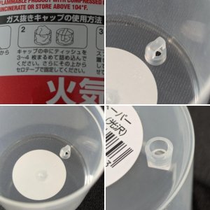 Mr Super Clear Matt Plastic Top