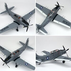 Revell 1/48 Skyraider(AD-5)