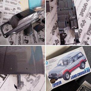 Toyota land cruiser 80