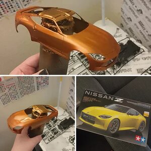 Tamiya nissan Z