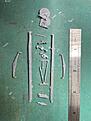chassis components